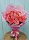 Букет 15 Розовых роз Равель в Дровосеки