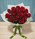 Букет Красные розы в Дровосеки