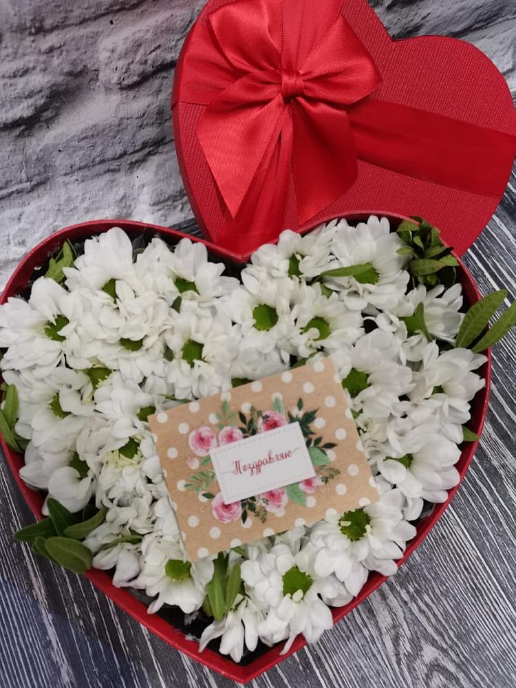 Цветочная композиция из Хризантемы в виде сердца в Дровосеки